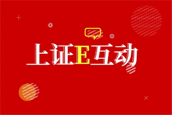 仙鶴股份有限公司官方網(wǎng)站